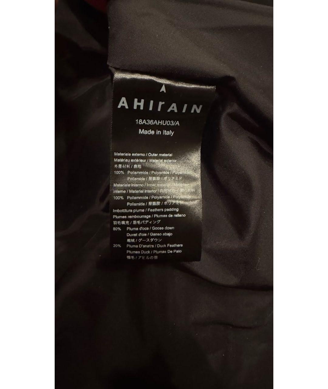 AHIRAIN Черный полиамидовый пуховик, фото 5