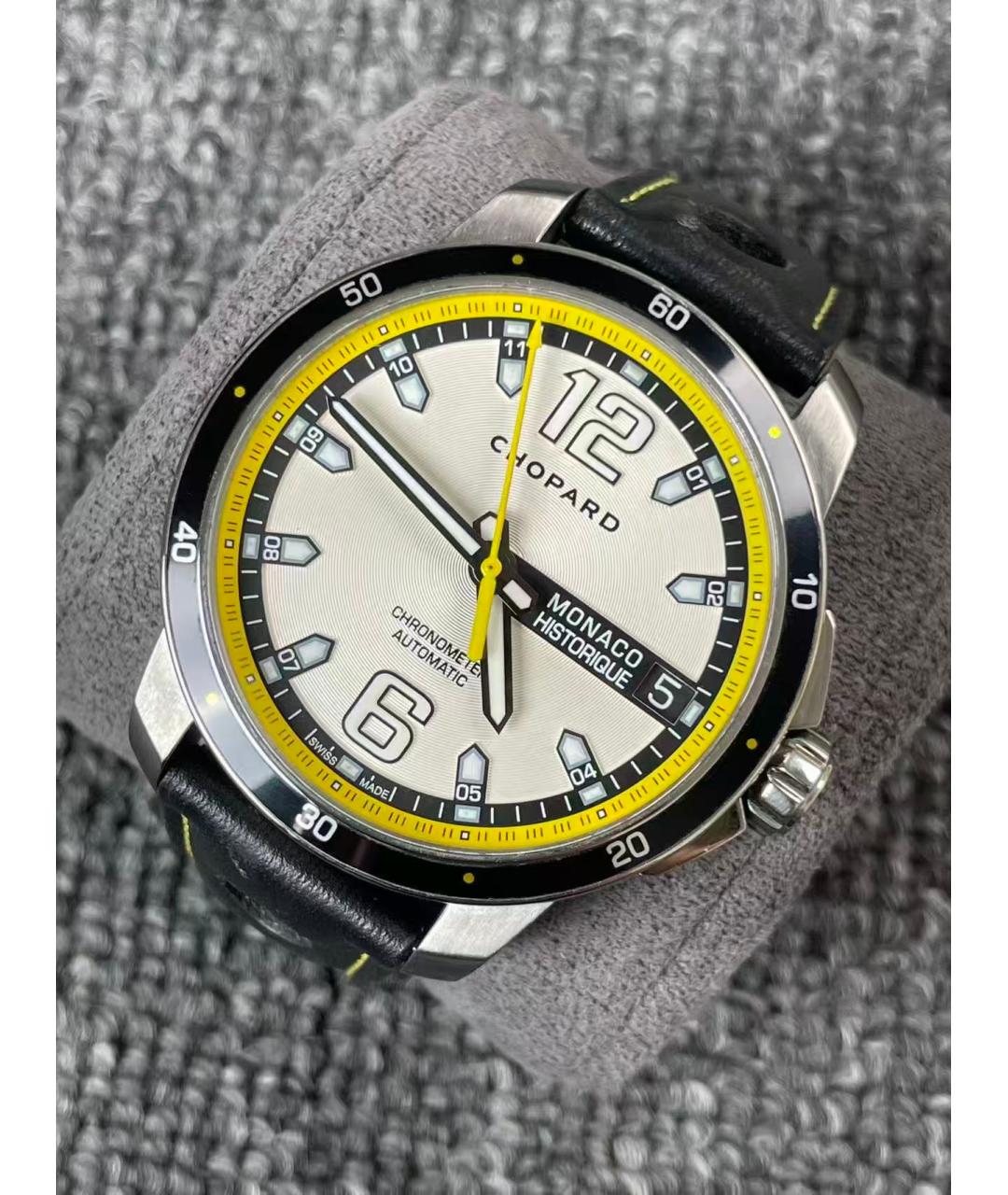 CHOPARD Бежевые часы, фото 4