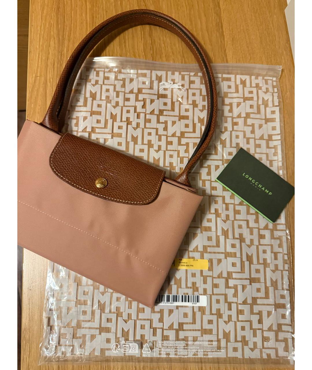 LONGCHAMP Розовая сумка с короткими ручками, фото 6