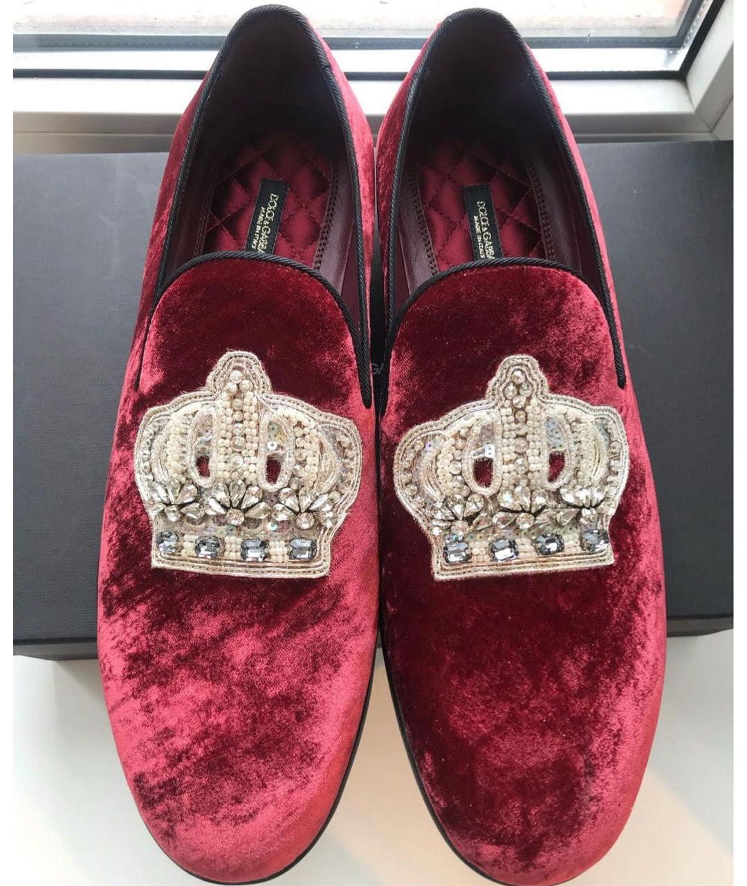 DOLCE&GABBANA Бордовые бархатные лоферы, фото 2