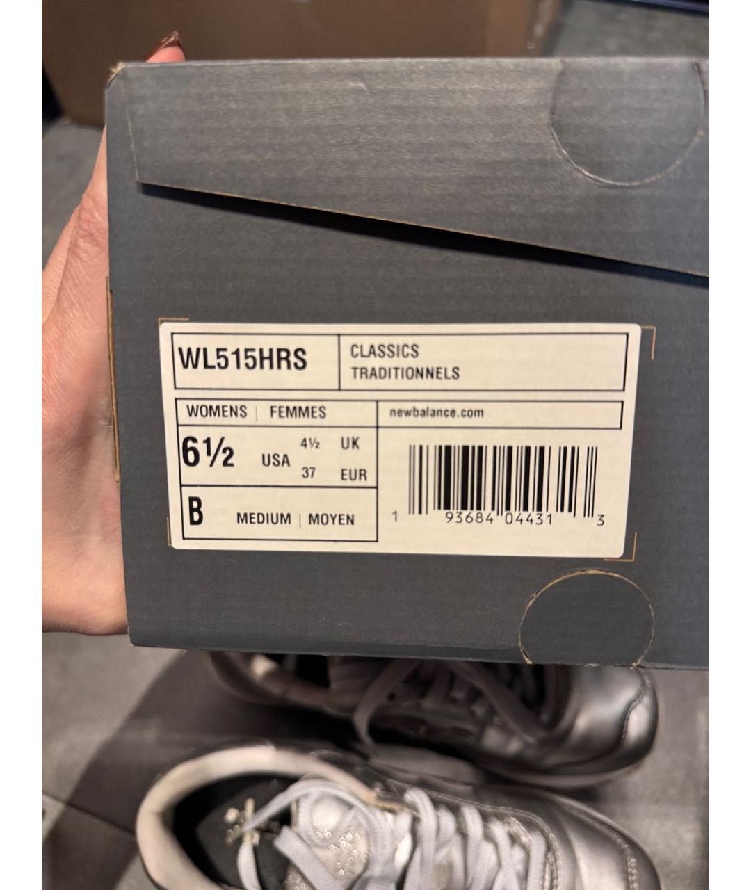 NEW BALANCE Серебряные кожаные кроссовки, фото 5