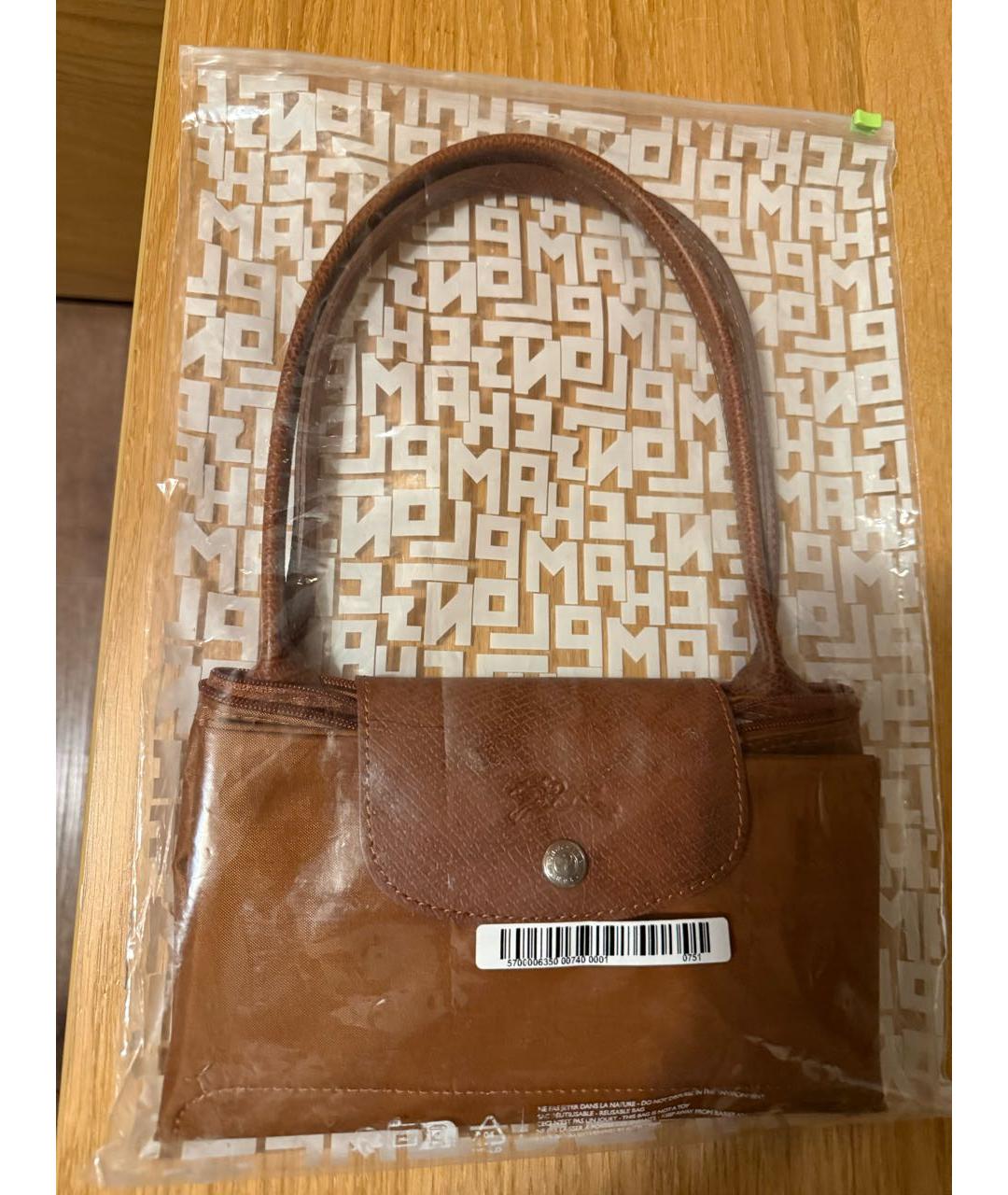 LONGCHAMP Коричневая тканевая сумка с короткими ручками, фото 8