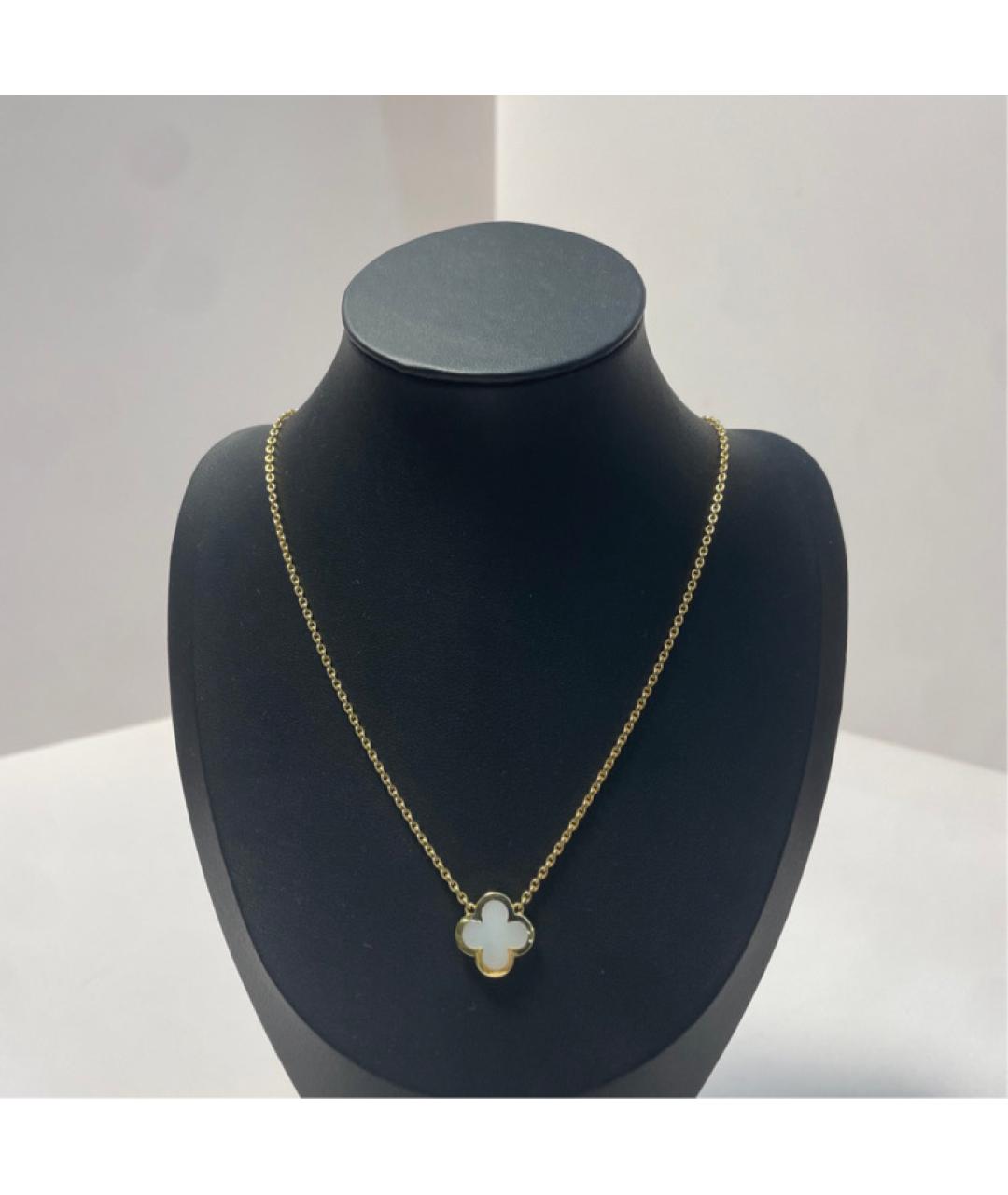 VAN CLEEF & ARPELS Колье из белого золота, фото 8