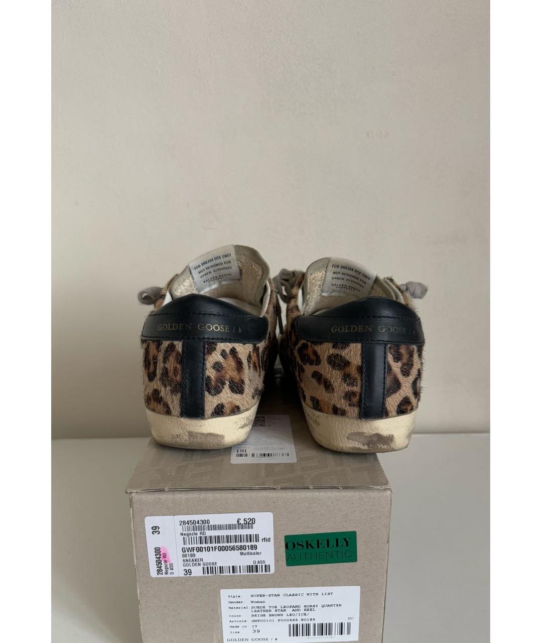 GOLDEN GOOSE DELUXE BRAND Мульти замшевые кеды, фото 3