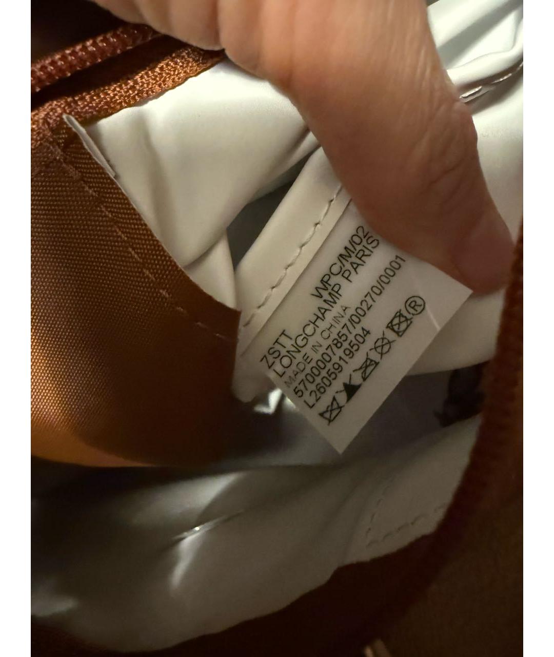 LONGCHAMP Коричневая тканевая сумка тоут, фото 8