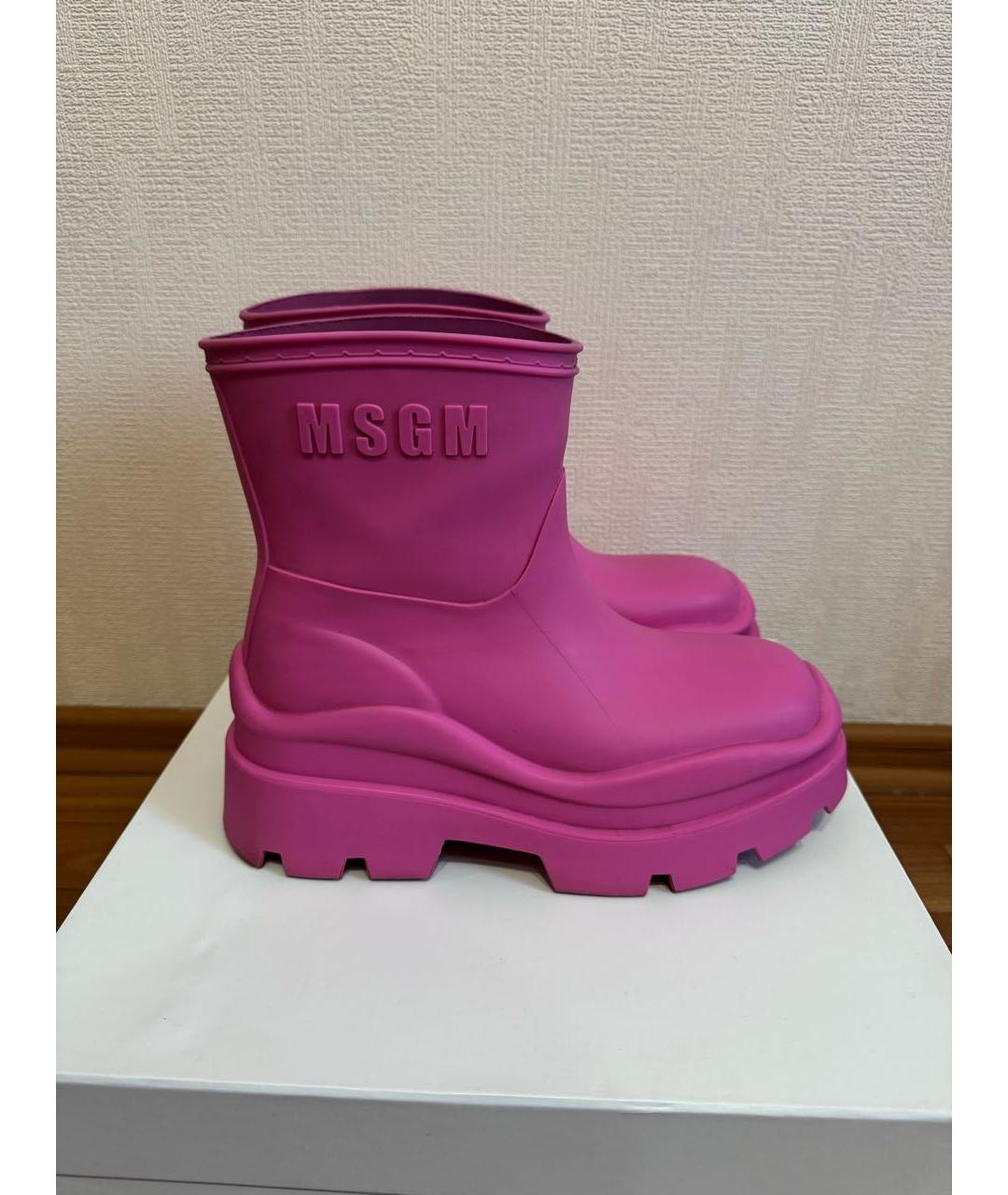 MSGM Фуксия резиновые ботинки, фото 9