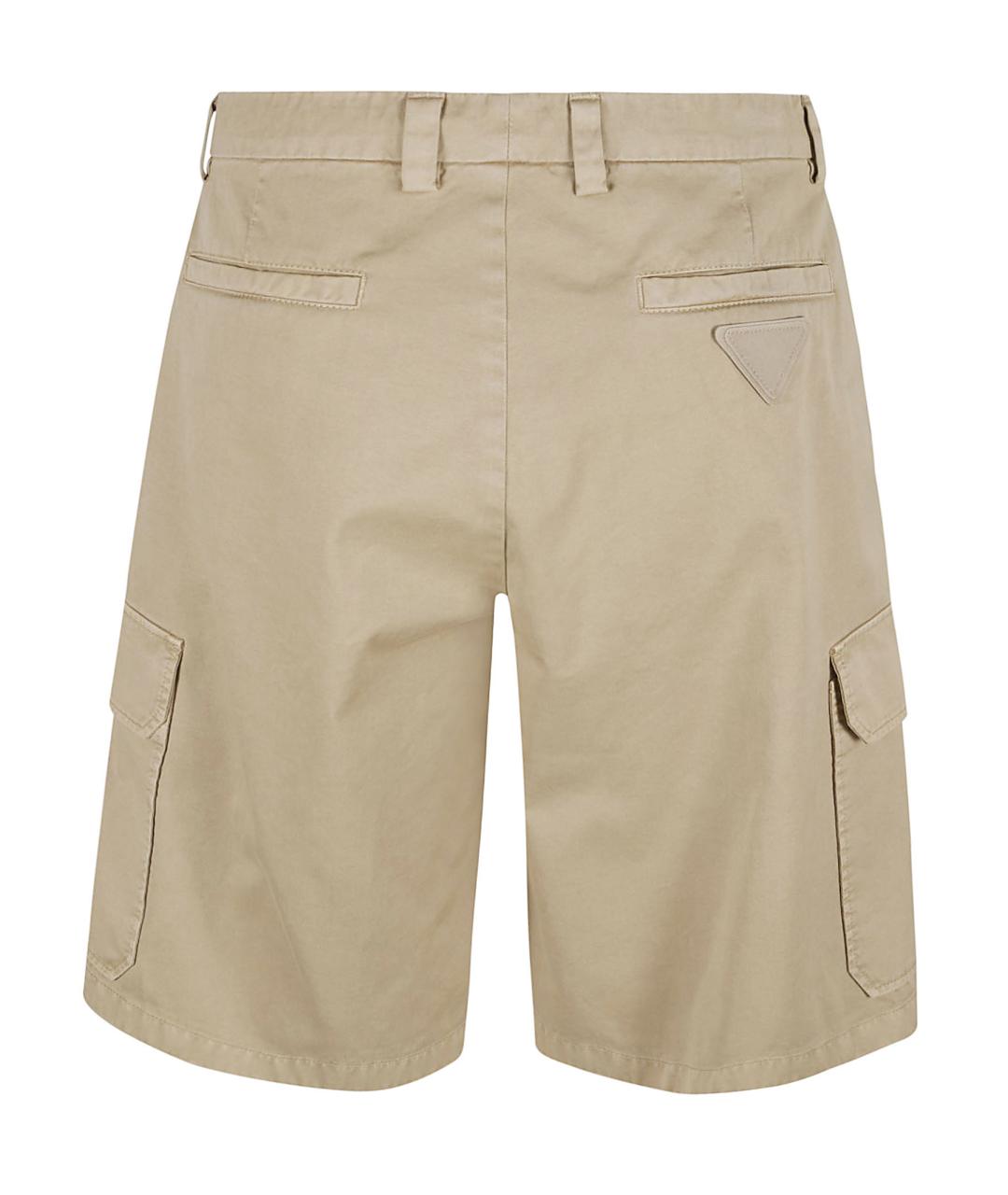 PRADA Бежевые хлопковые шорты, фото 3