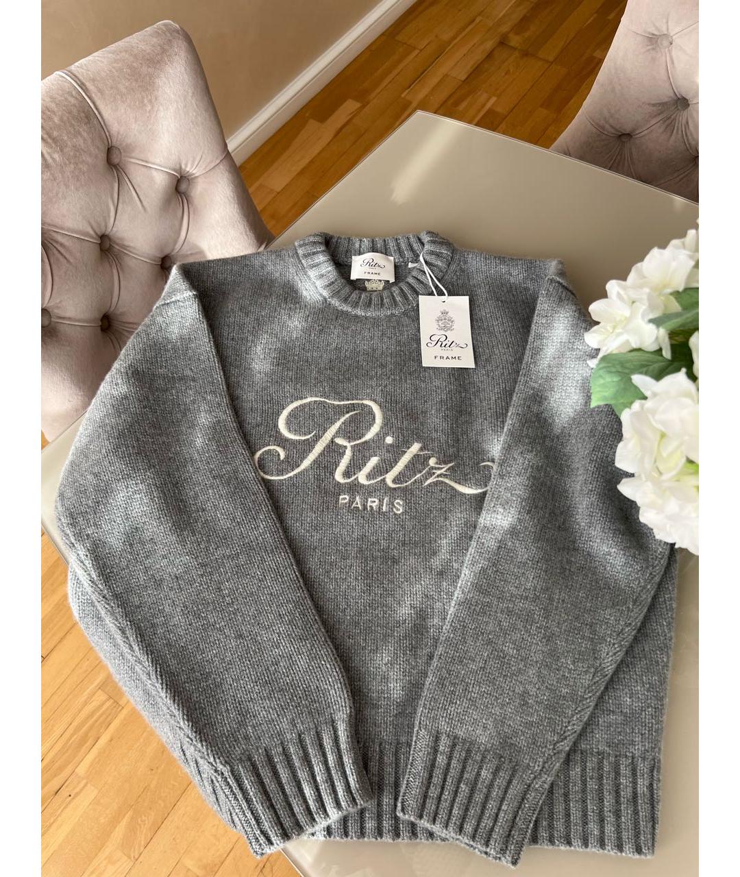 FRAME Серый кашемировый джемпер / свитер, фото 2