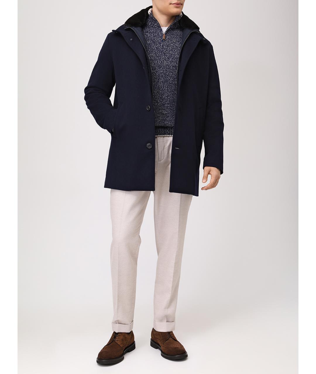 PAUL & SHARK Синий джемпер / свитер, фото 2