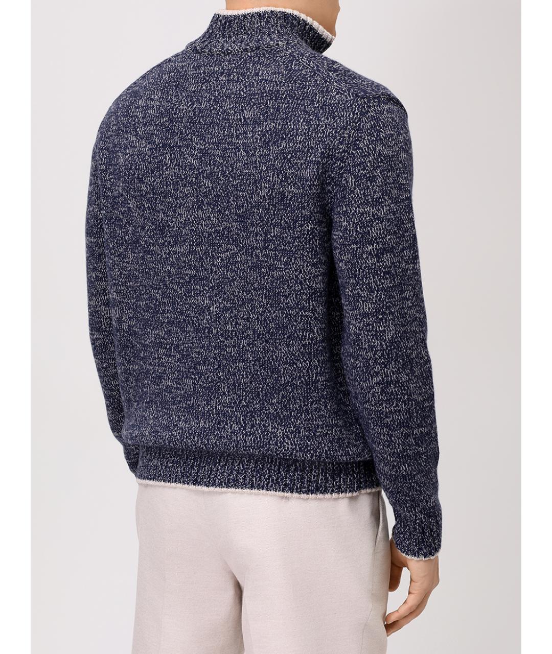 PAUL & SHARK Синий джемпер / свитер, фото 3