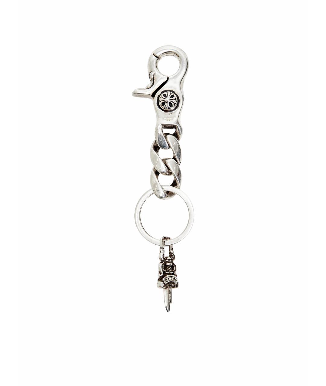 CHROME HEARTS Серебрянный брелок, фото 1