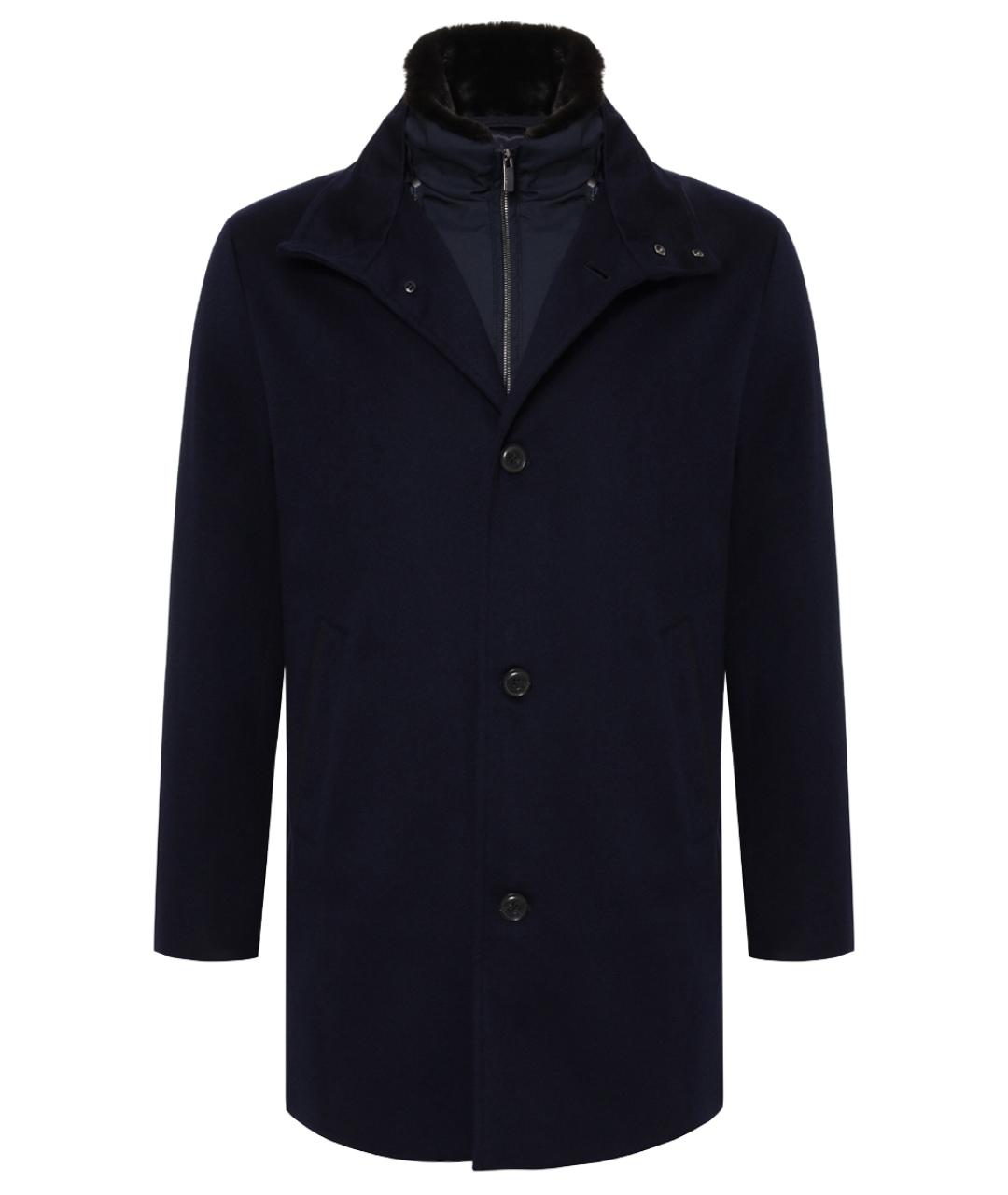 PAUL & SHARK Синее кашемировое пальто, фото 1