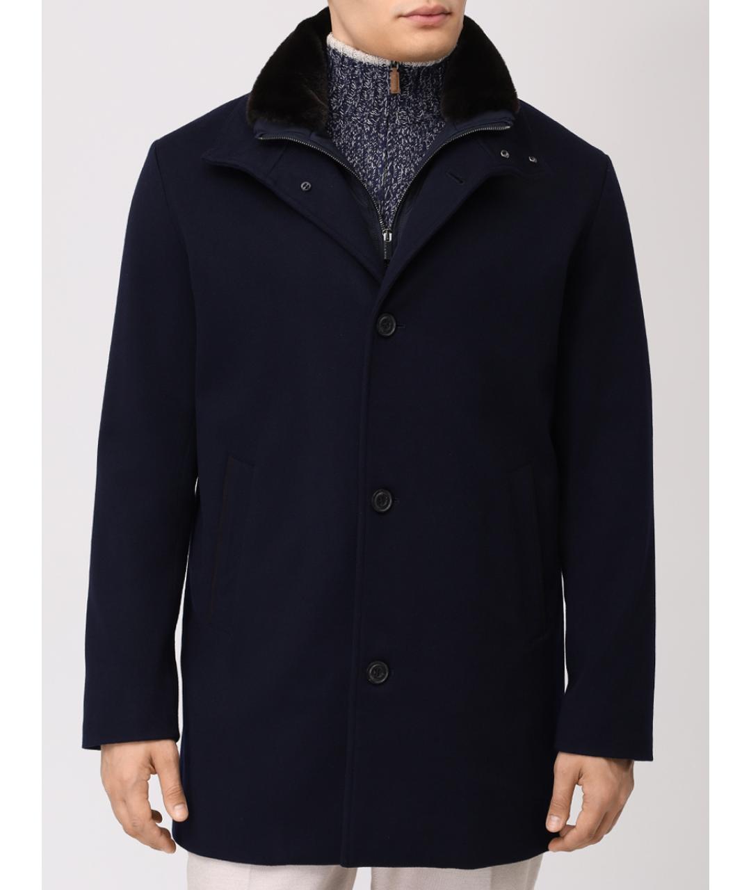 PAUL & SHARK Синее кашемировое пальто, фото 4