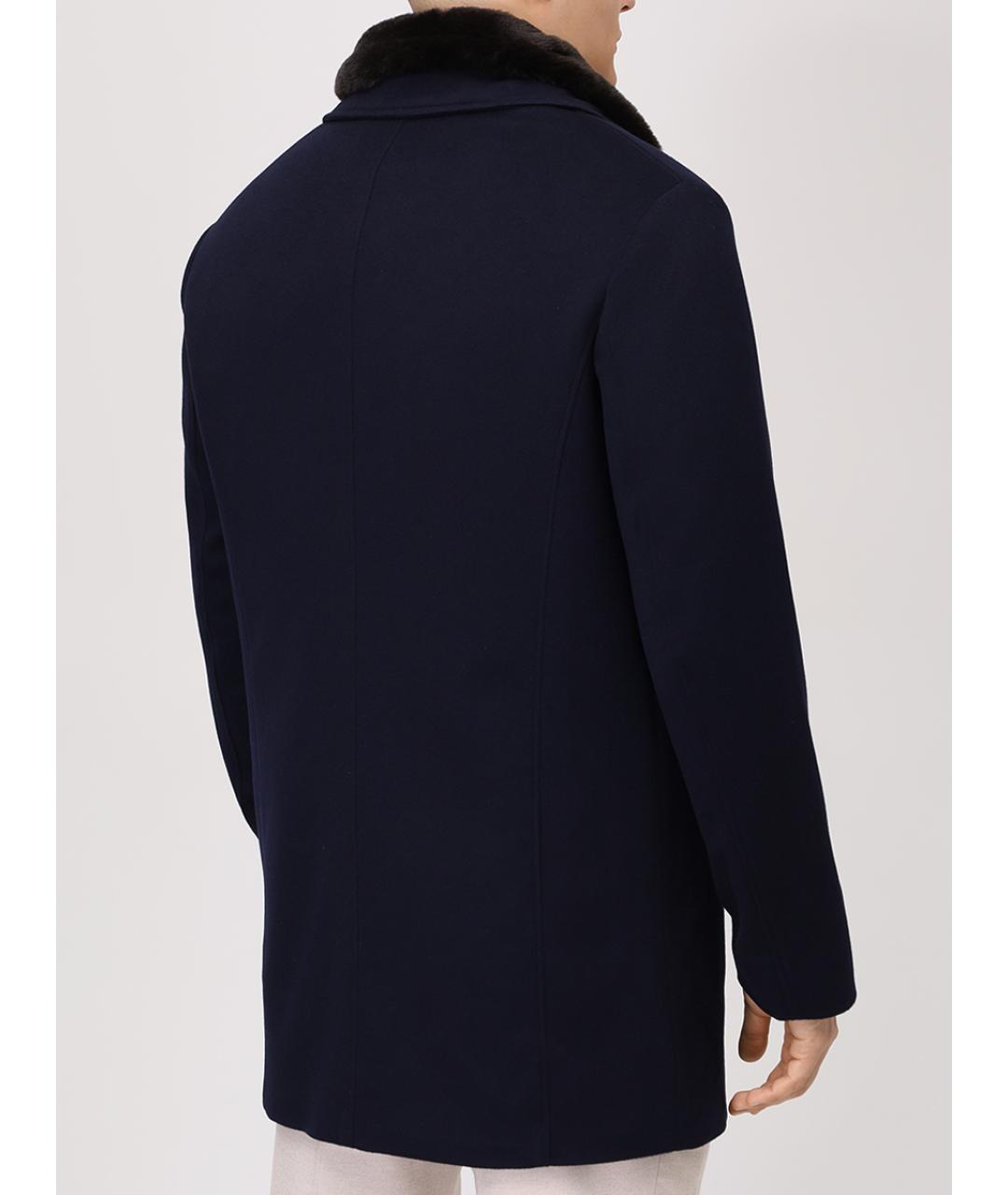 PAUL & SHARK Синее кашемировое пальто, фото 3