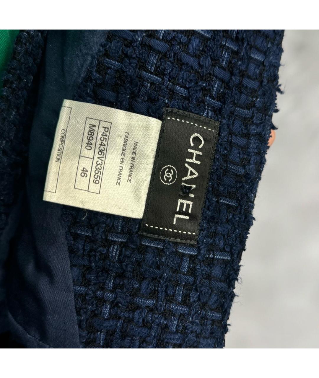 CHANEL PRE-OWNED Темно-синяя кожаная юбка мини, фото 3