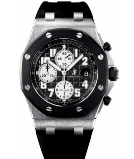 Audemars Piguet Часы
