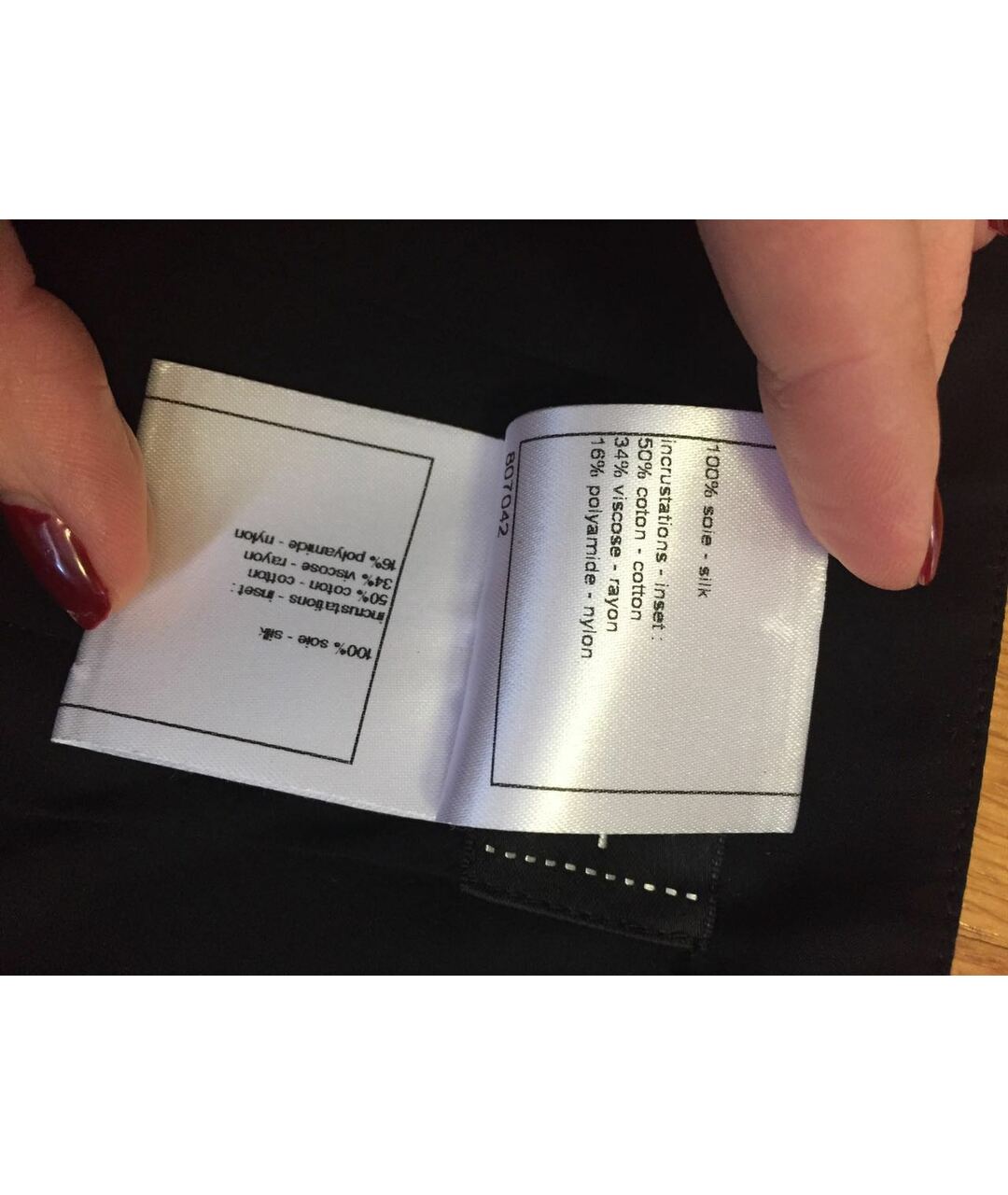 CHANEL PRE-OWNED Черная шелковая юбка-шорты, фото 4