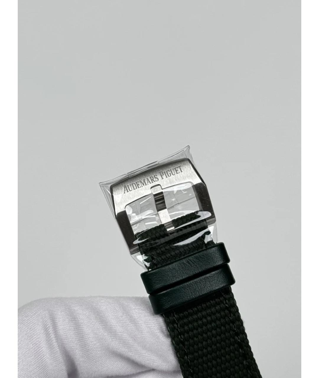 Audemars Piguet Зеленые стальные часы, фото 6