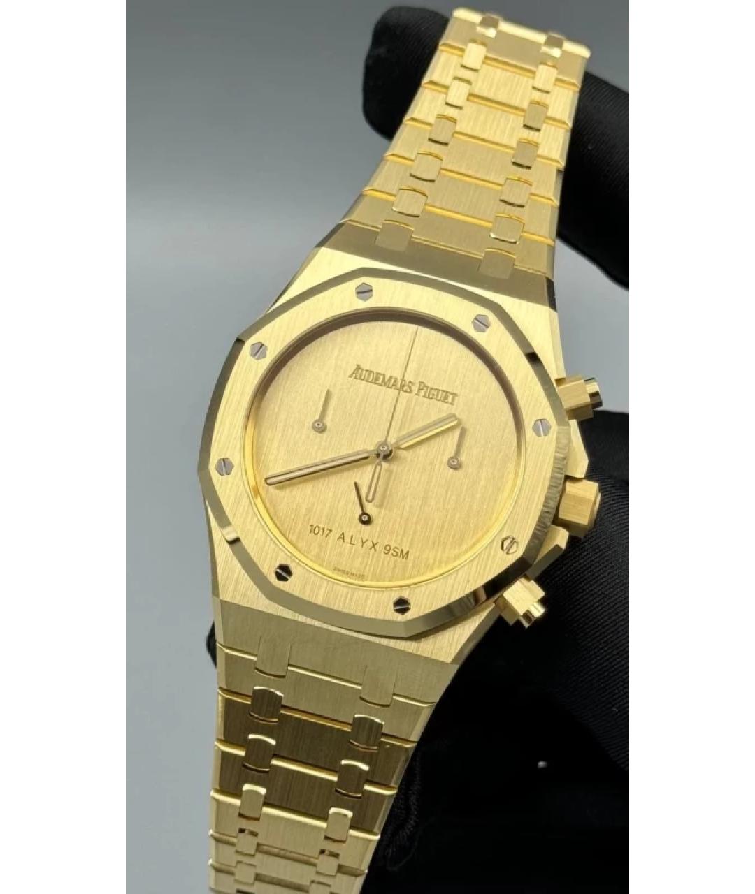 Audemars Piguet Золотые часы из желтого золота, фото 3