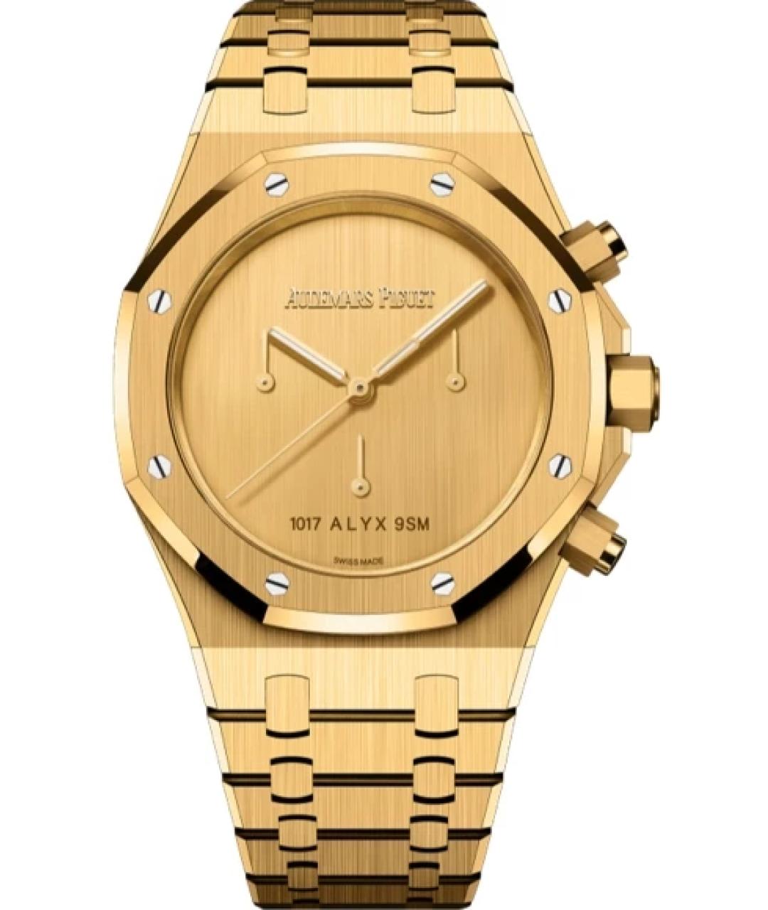 Audemars Piguet Золотые часы из желтого золота, фото 1