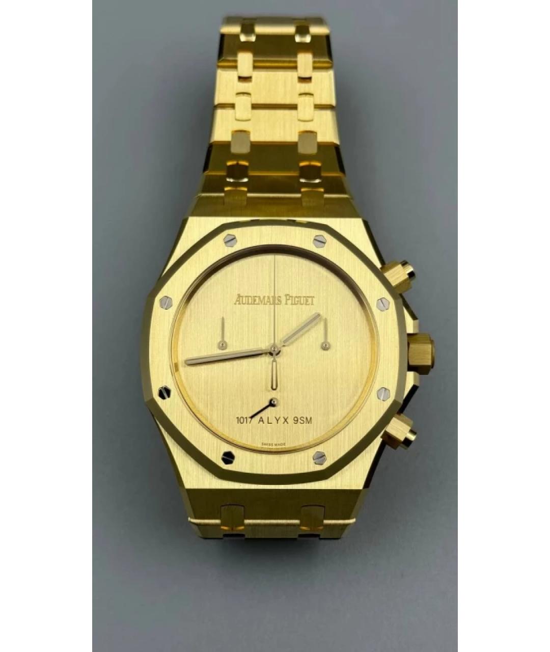 Audemars Piguet Золотые часы из желтого золота, фото 2