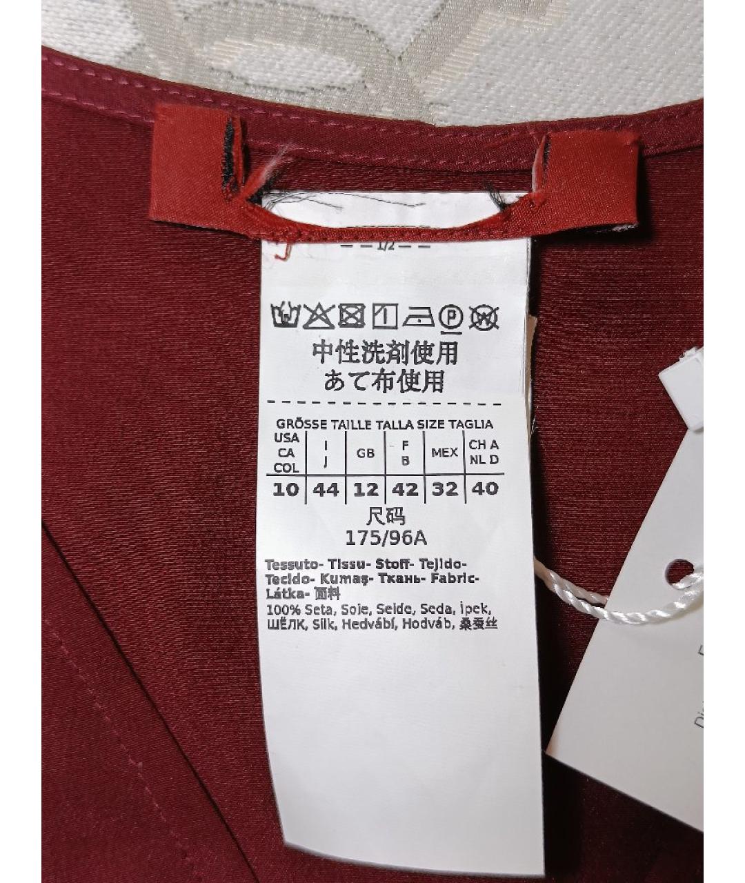 MAX MARA STUDIO Бордовое шелковое повседневное платье, фото 3