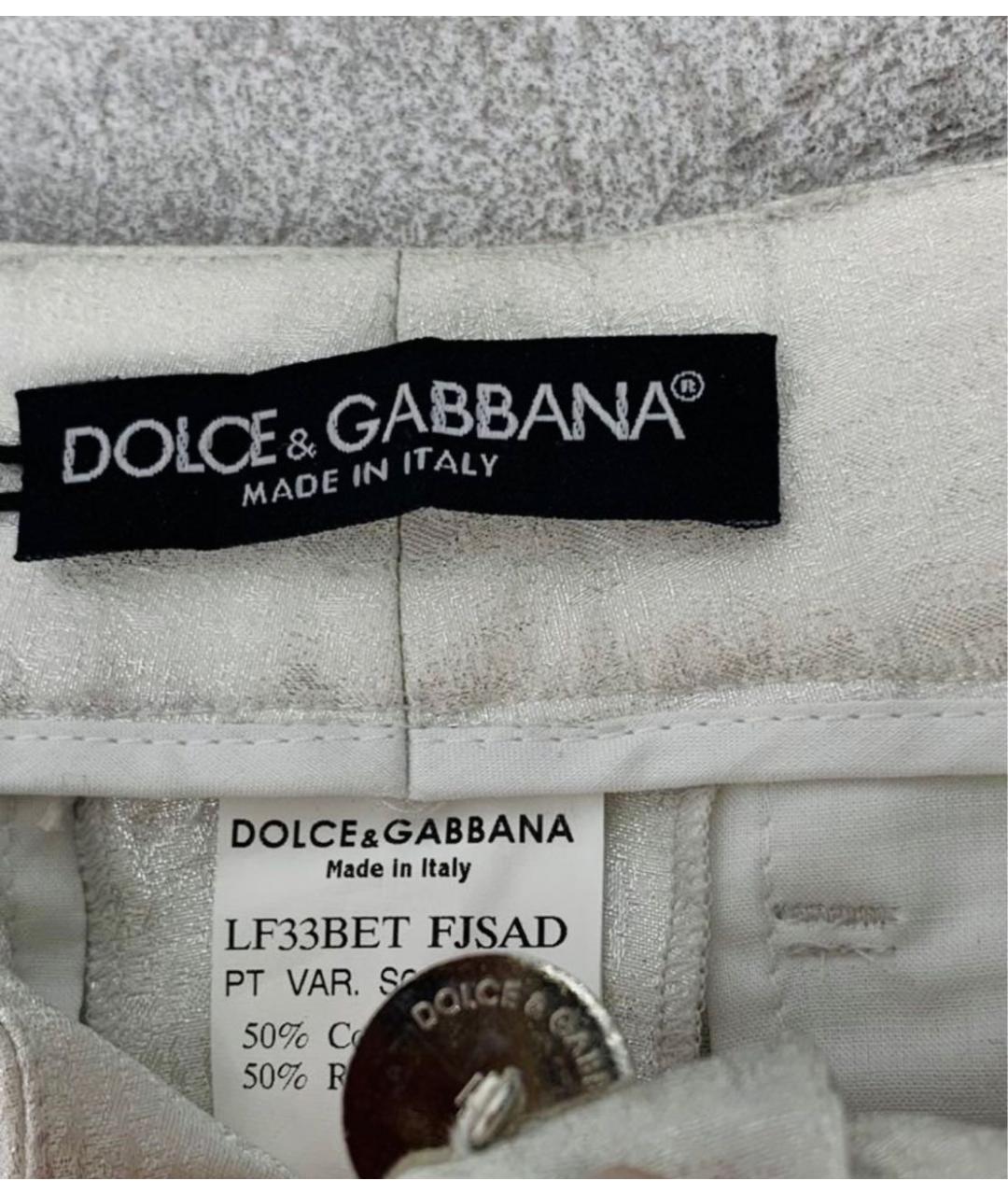 DOLCE&GABBANA Белые прямые брюки, фото 5