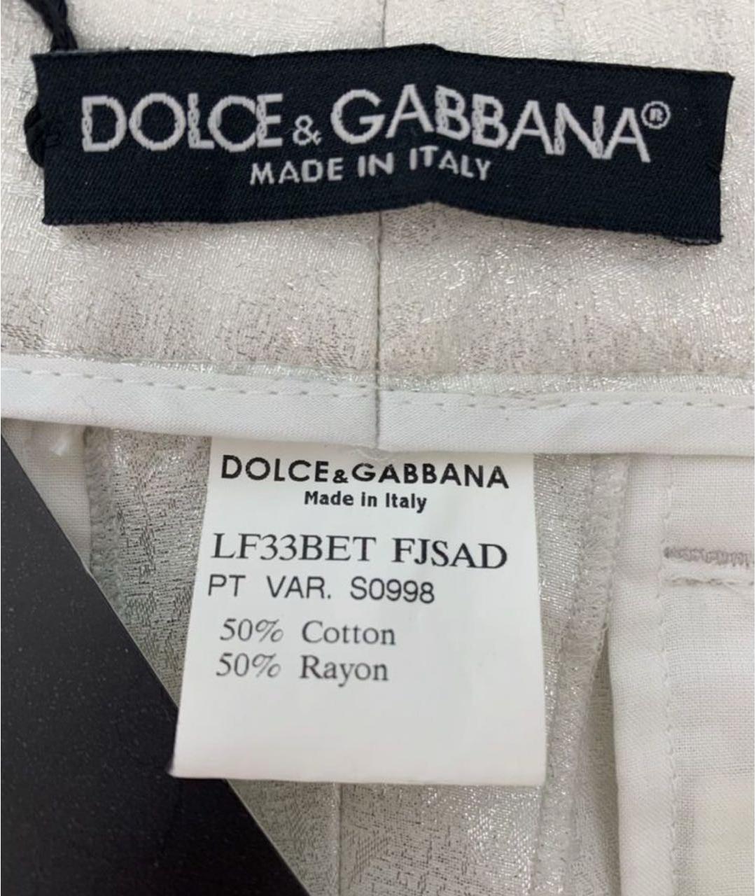 DOLCE&GABBANA Белые прямые брюки, фото 7