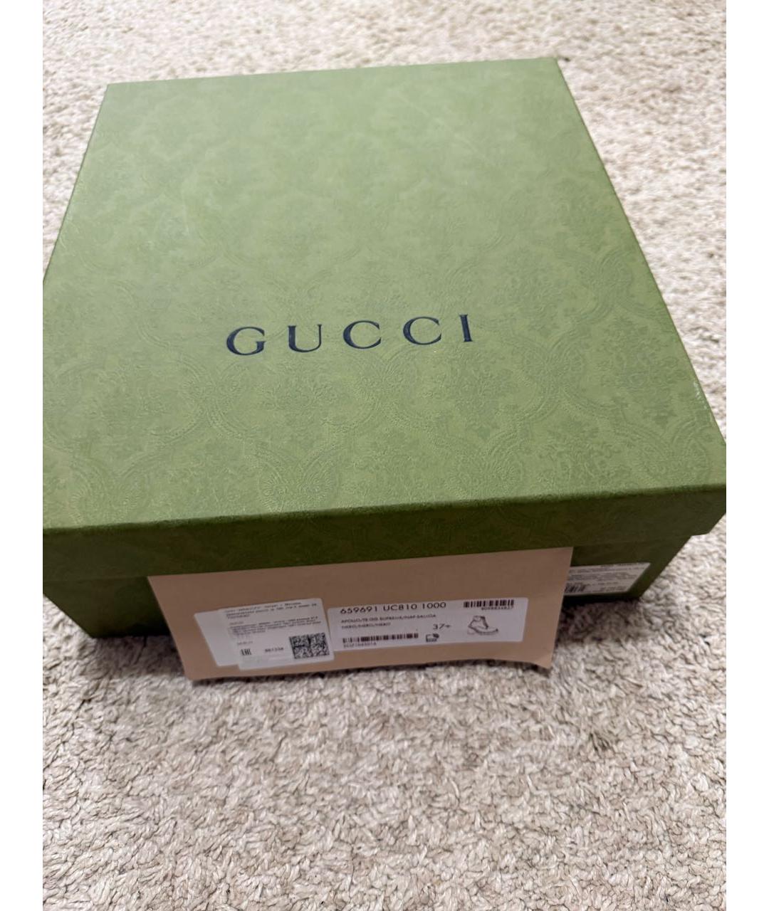 GUCCI Темно-синие кожаные ботинки, фото 6