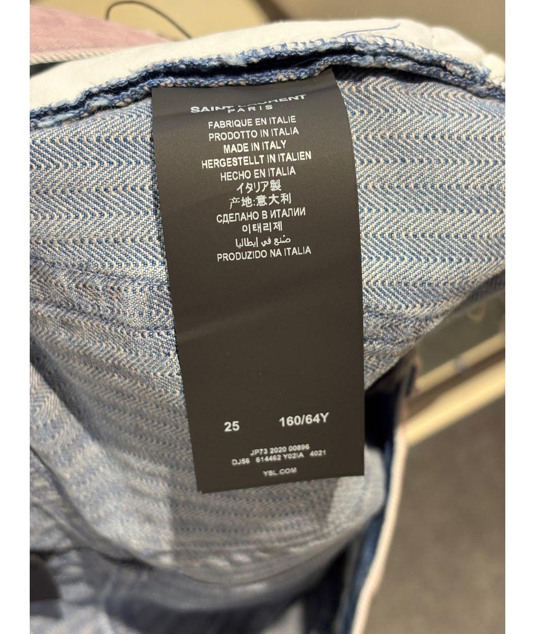 SAINT LAURENT Мульти деним шорты, фото 4