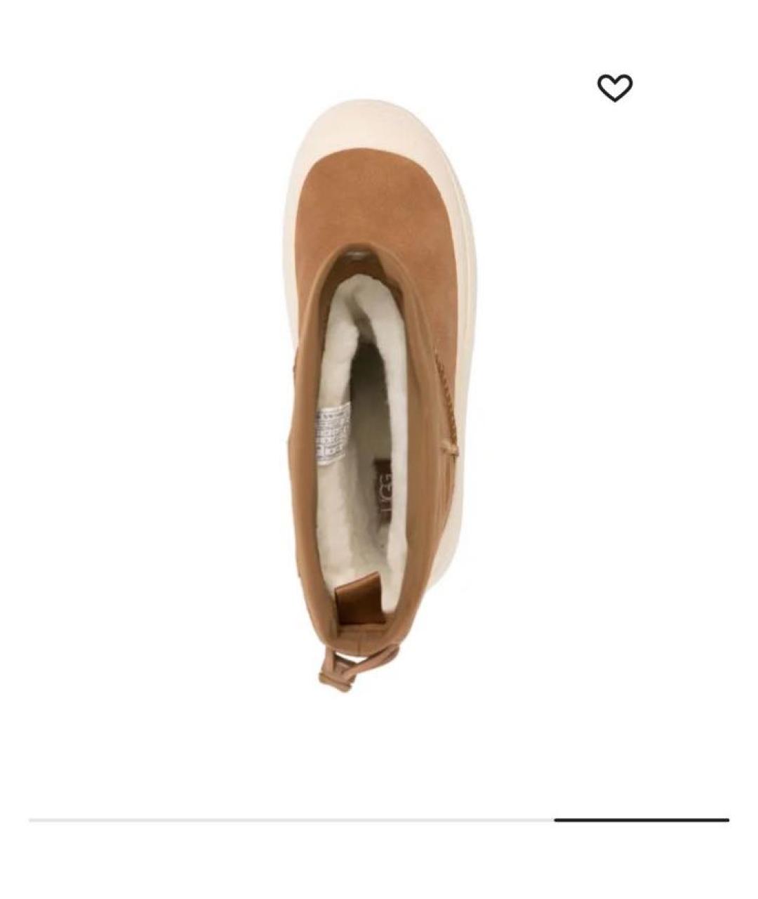 UGG AUSTRALIA Бежевые высокие ботинки, фото 3