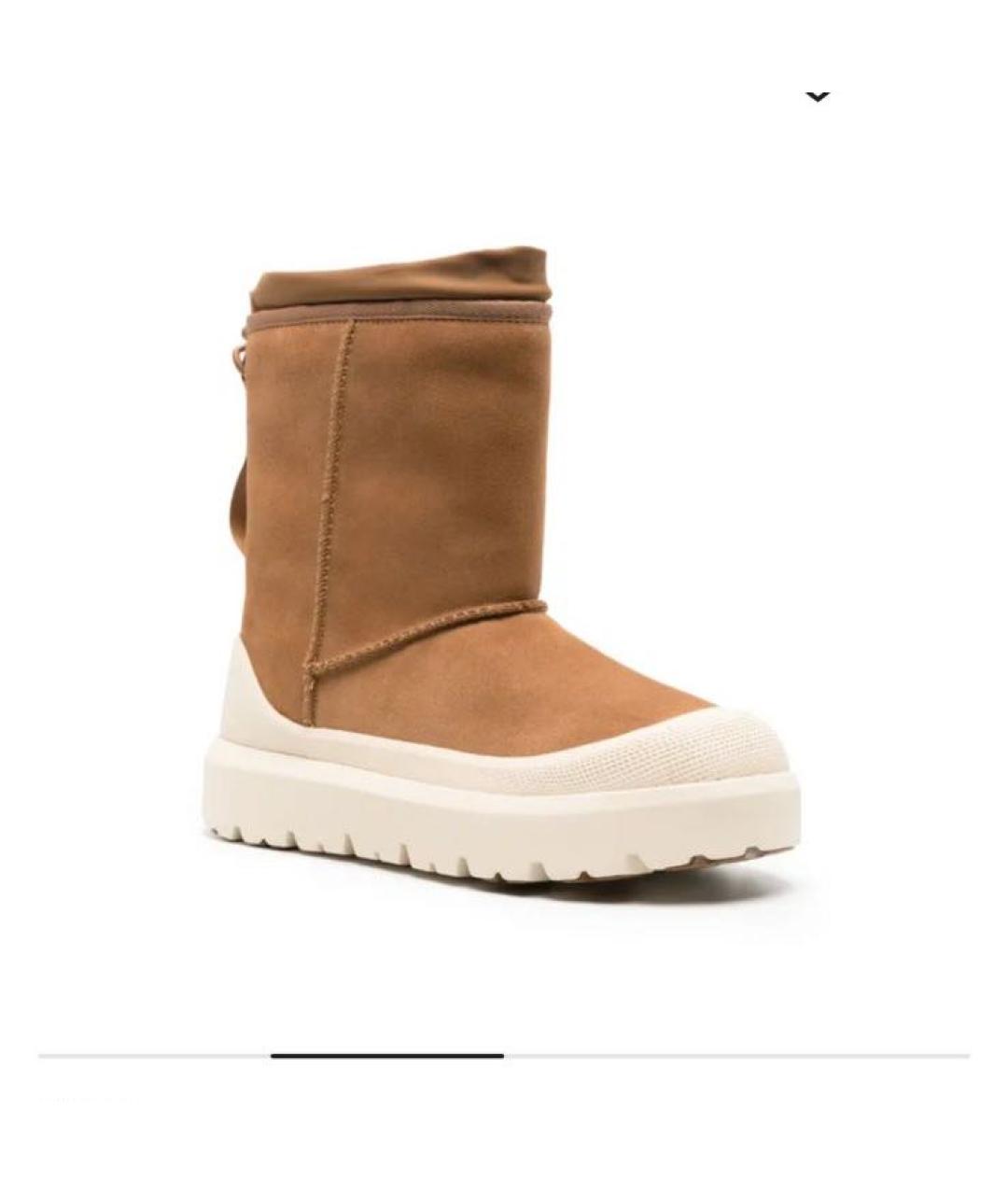 UGG AUSTRALIA Бежевые высокие ботинки, фото 2