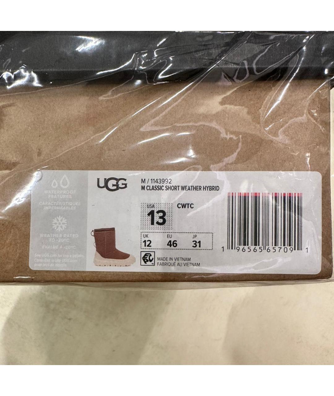 UGG AUSTRALIA Бежевые высокие ботинки, фото 5