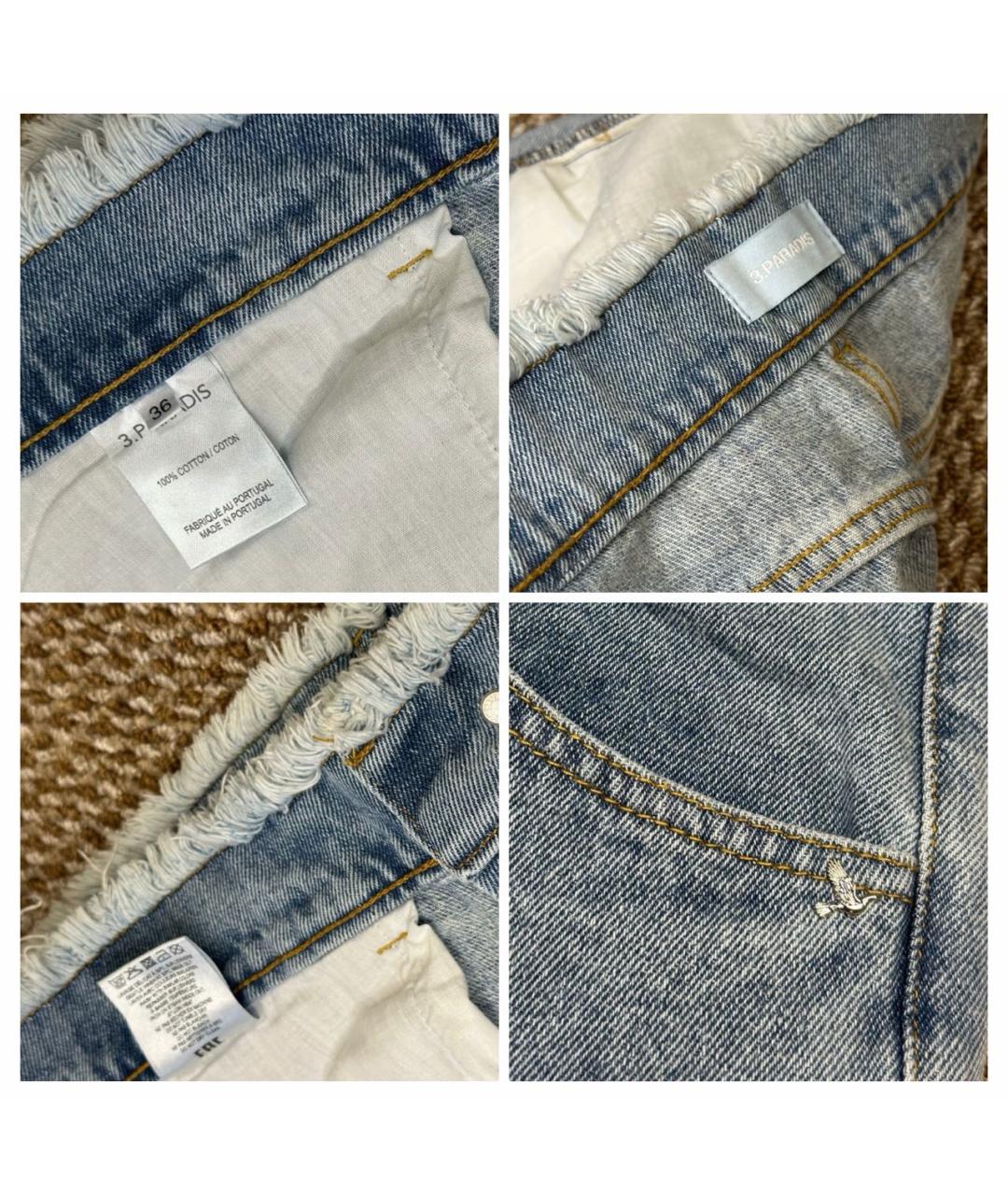 32 PARADIS SPRUNG FRERES Голубые хлопковые прямые джинсы, фото 6