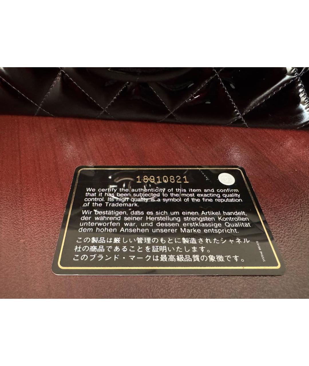CHANEL Черная сумка через плечо из лакированной кожи, фото 8