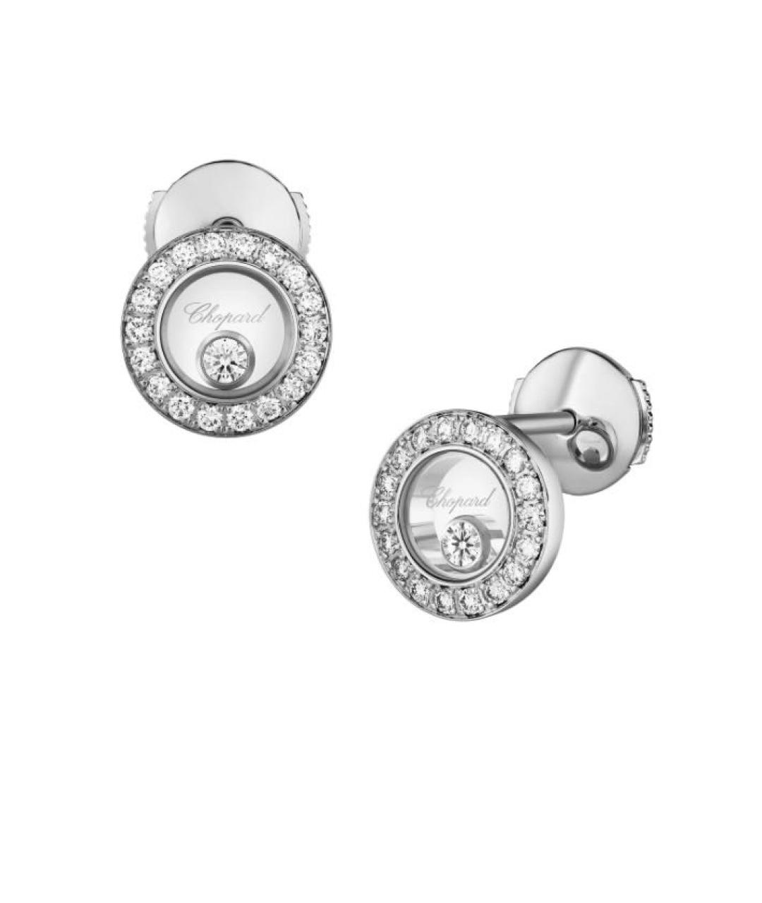 CHOPARD Серьги из белого золота, фото 7