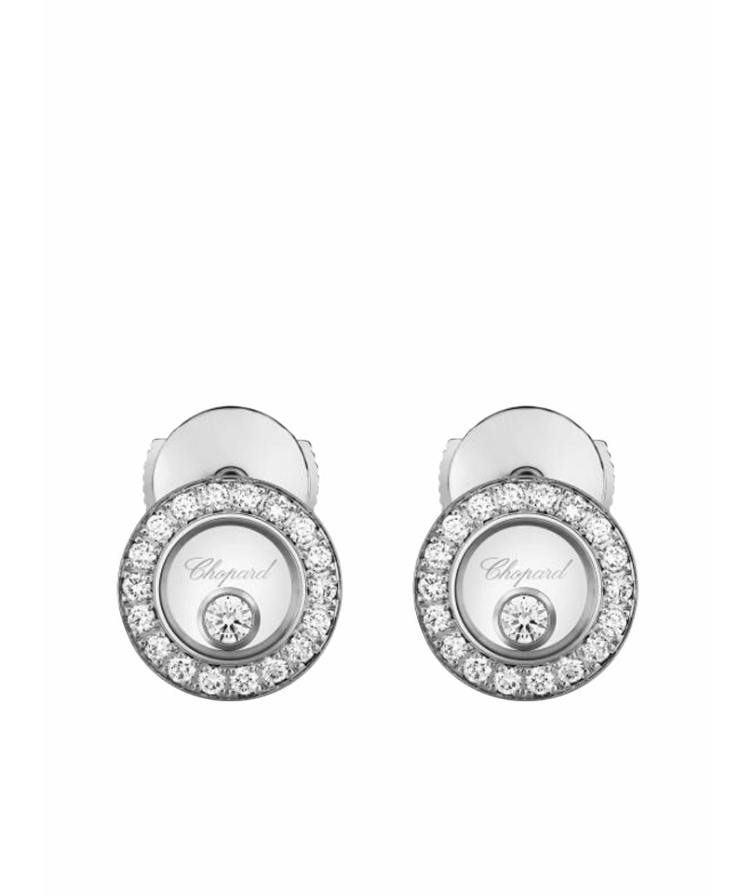 CHOPARD Серьги из белого золота, фото 1