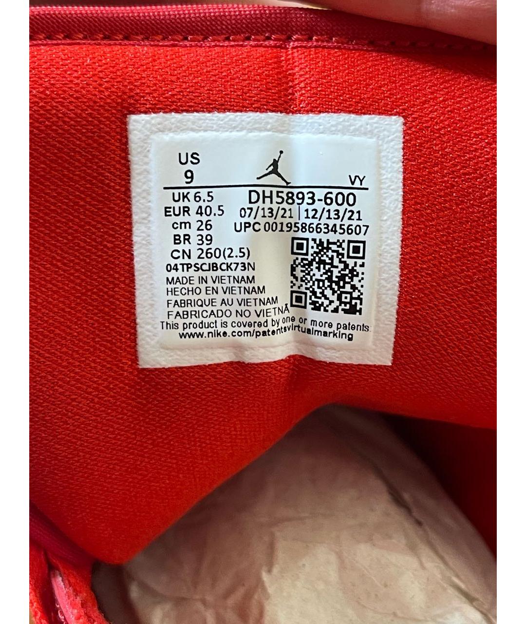 NIKE Красные кожаные кеды, фото 3