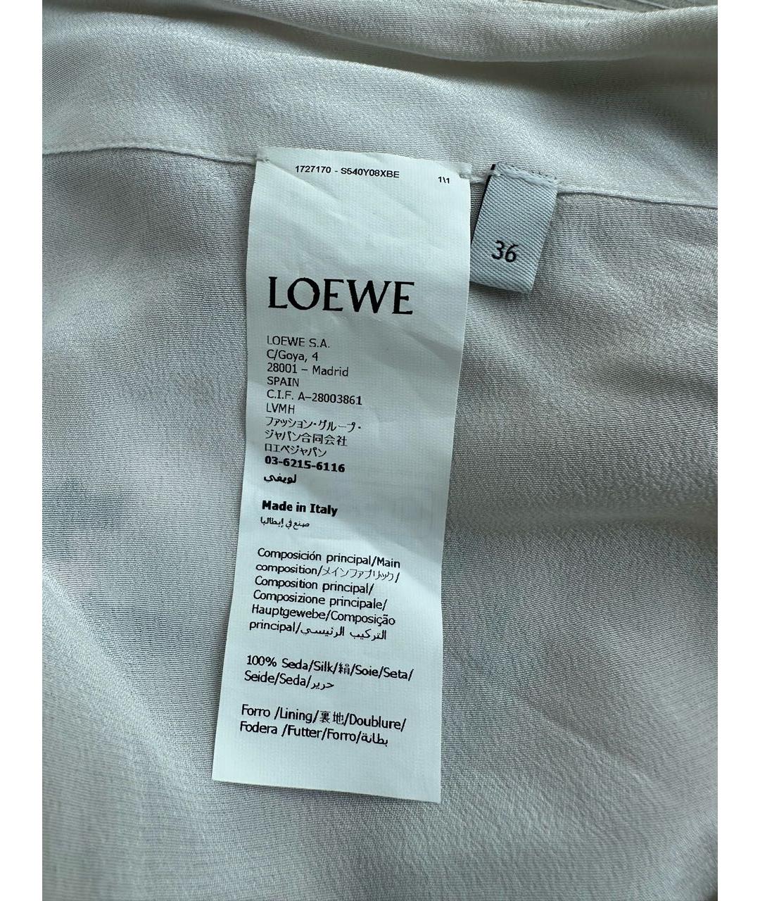 LOEWE Мульти шелковая юбка миди, фото 5