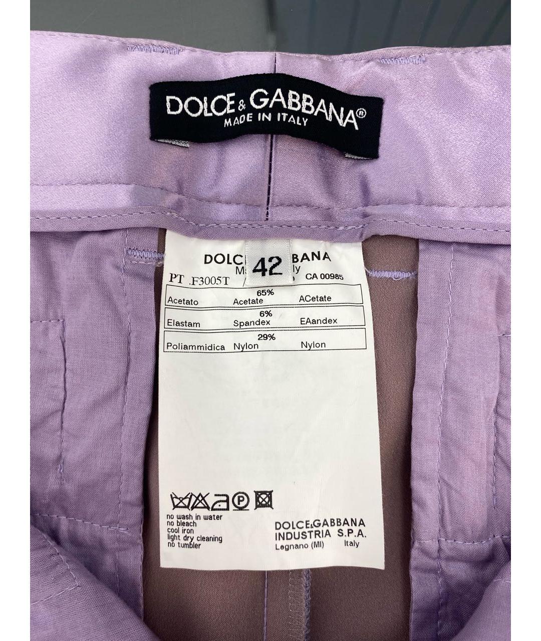 DOLCE&GABBANA Фиолетовые ацетатные прямые брюки, фото 6