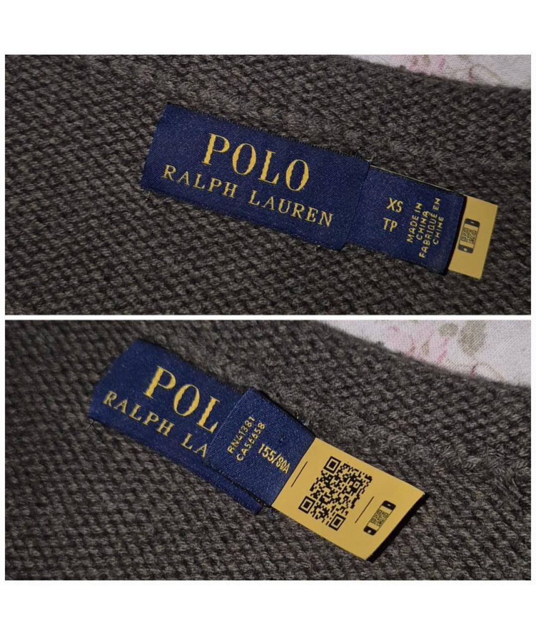 POLO RALPH LAUREN Хаки хлопковый джемпер / свитер, фото 6