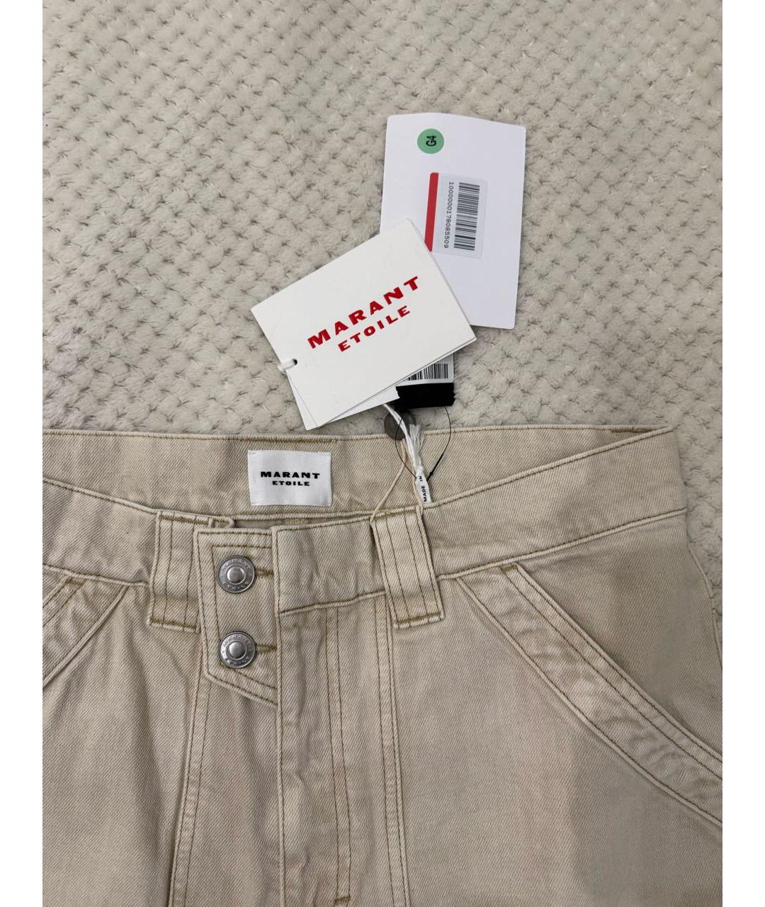 ISABEL MARANT ETOILE Бежевые хлопковые прямые джинсы, фото 3