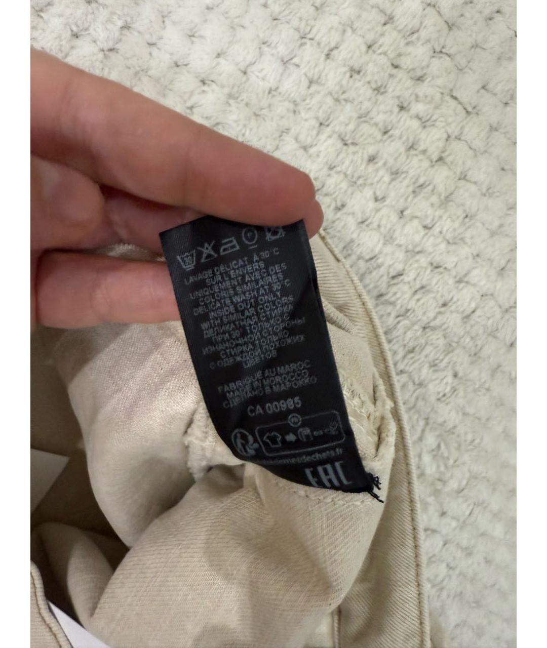 ISABEL MARANT ETOILE Бежевые хлопковые прямые джинсы, фото 5