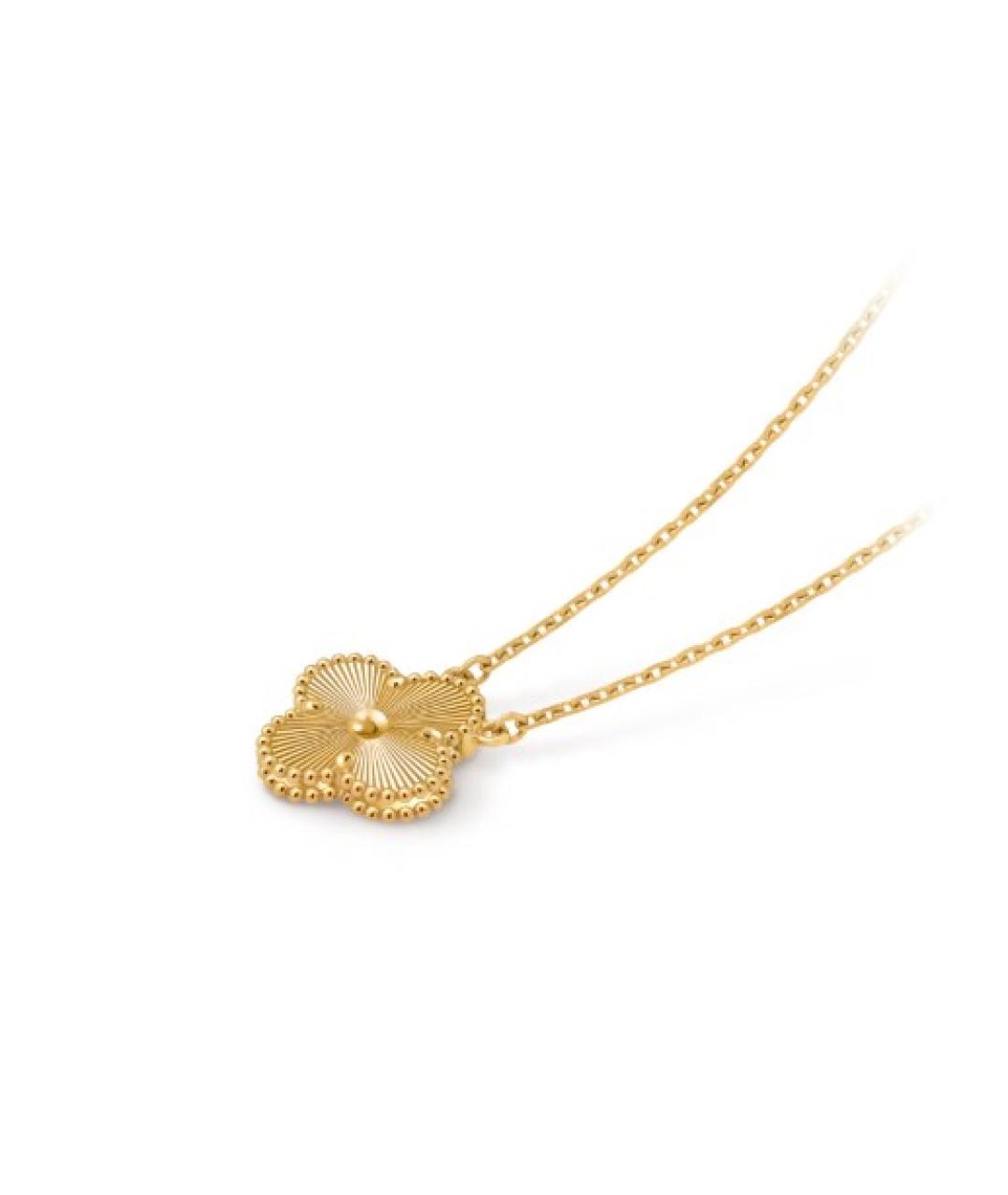 VAN CLEEF & ARPELS Золотая подвеска из желтого золота, фото 4