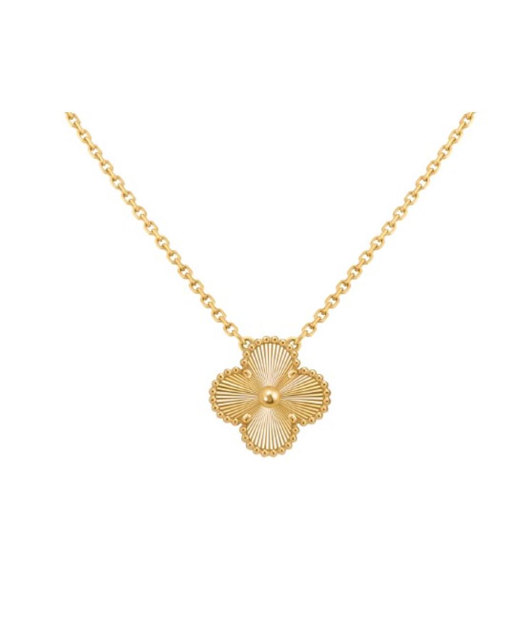 VAN CLEEF & ARPELS Золотая подвеска из желтого золота, фото 1