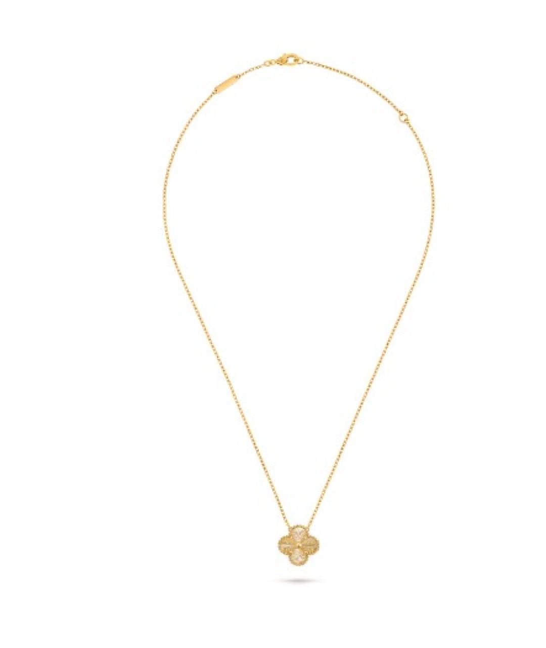 VAN CLEEF & ARPELS Золотая подвеска из желтого золота, фото 2