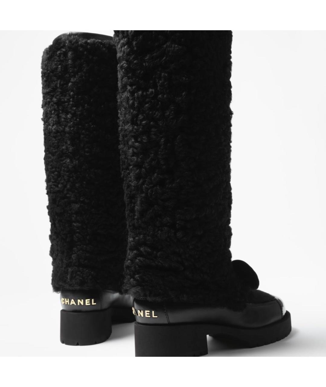 CHANEL Черные кожаные сапоги, фото 2