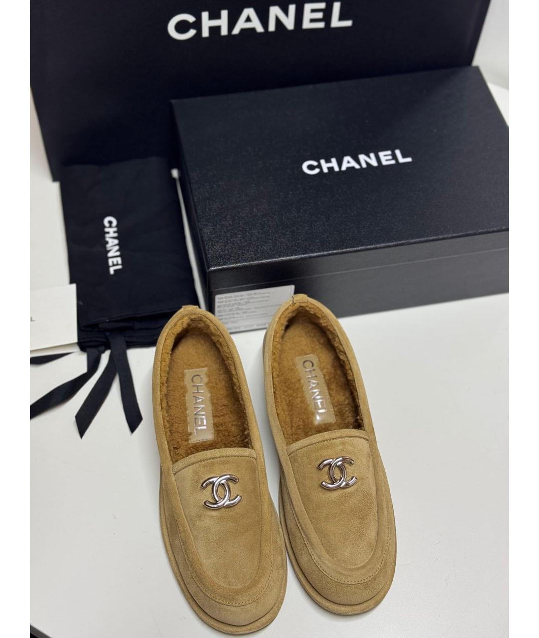 CHANEL Бежевые замшевые лоферы, фото 3