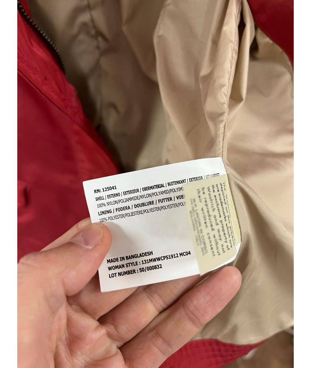 WOOLRICH Бордовая полиэстеровая куртка, фото 6