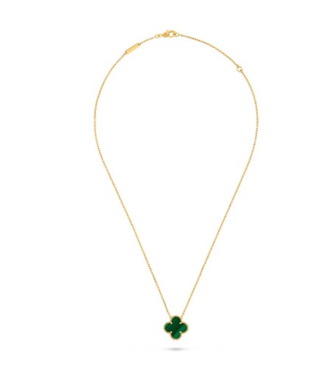 VAN CLEEF & ARPELS Зеленая подвеска из желтого золота, фото 2